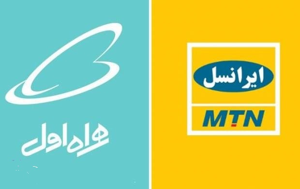 جریمه دو میلیاردی اپراتورها؛ تنبیه است یا تشویق؟!/ تکلیف پول‌های مردم چه می‌شود؟