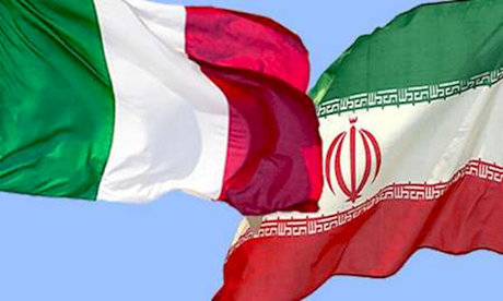 سفارت ایران در ایتالیا اطلاعیه داد