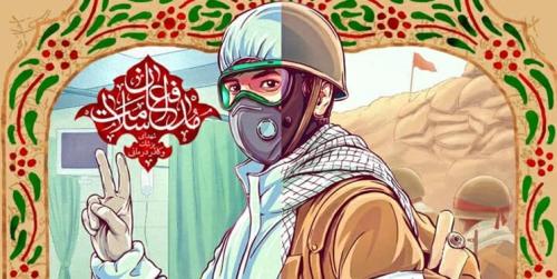 دهمین مدافع سلامت مازندران آسمانی شد