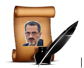 مرصادها در کمین‌اند و کمینگاه نزدیک