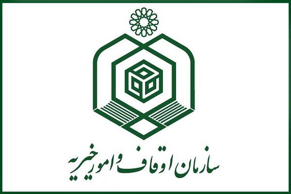 تکذیب اخذ سندوقفی برای کوه دماوند
