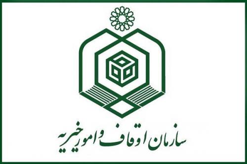 تکذیب اخذ سندوقفی برای کوه دماوند
