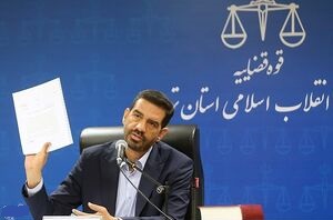 ویلاهای چند ده میلیارد دلاری متهمان پتروشیمی در خارج از کشور/ پرداخت حقوقی بیشتر از حقوق صدراعظم آلمان به برخی از مدیران
