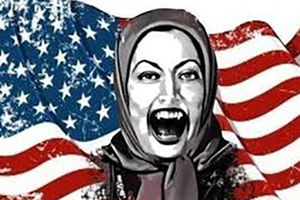 ازمهران تامهران 