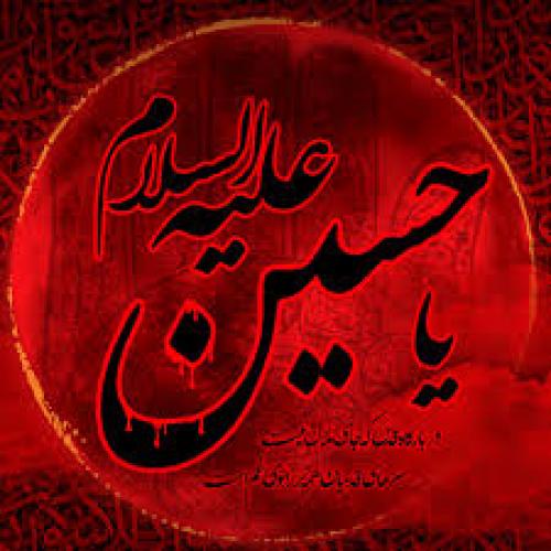جناب اقای روحانی هیات هاروتهدیدنکنید
