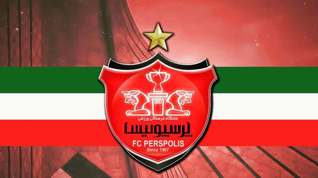 شکایت پرسپولیس از دو مجری تلویزیون 