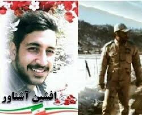 پیکر مطهر شهید «افشین آشناور» در زادگاهش آرام گرفت