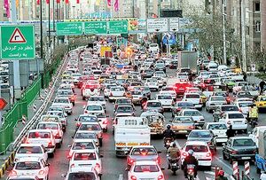 همه باهم ضرر خواهیم کرد