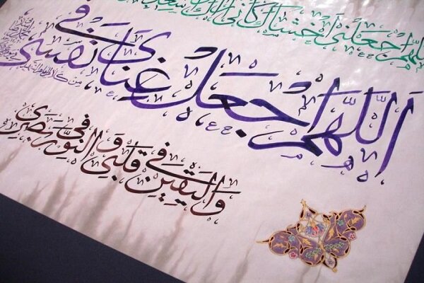 دعا در روز عرفه استجابت خاص دارد/ اصلاح اعتقادات با دعای عرفه