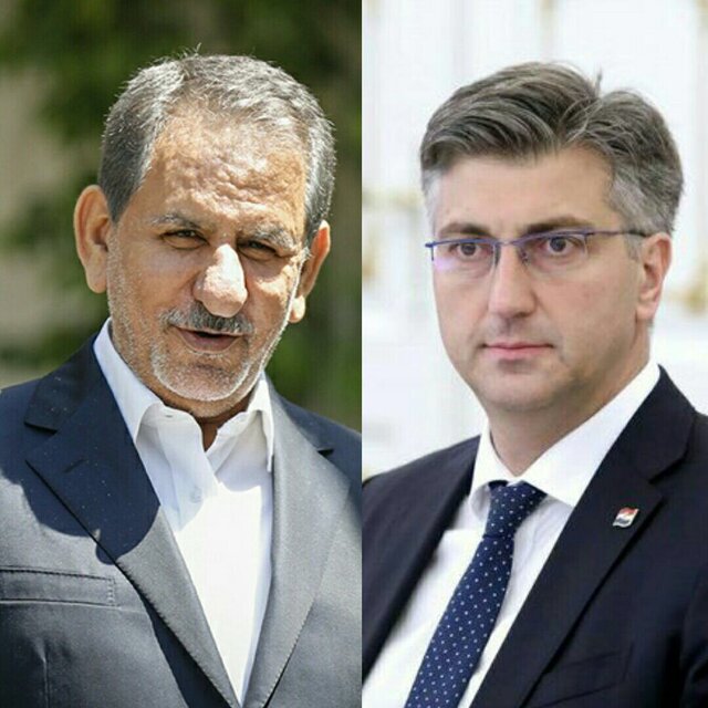 پیام جهانگیری به نخست وزیر کرواسی