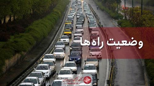 ترافیک سنگین در آزادراه قزوین-کرج