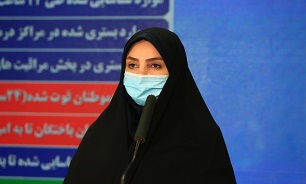 وضعیت بهداشت محیط زندان‌ها