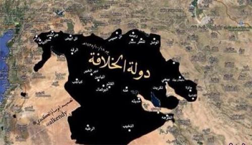 داعش از کجا تشگیل شد/هدف از تاسیس داعش 