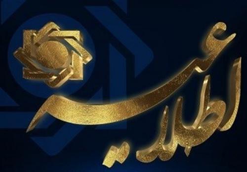  عدم بازگشت ارز صادراتی در حکم قاچاق است