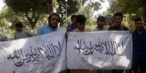جزئیات جدید از تجمع اتباع افغانی با پرچم طالبان