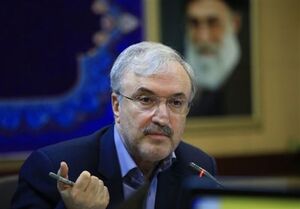 فعالیت ۵ گروه برجسته ایرانی برای ساخت واکسن کرونا/ تولید داروهای فاویپیراویر و رمدسیویر در ایران