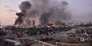 حادثه بیروت سومین انفجار مهیب تاریخ جهان