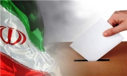 وزارت کشور 2 گزارش درباره انتخابات الکترونیکی 