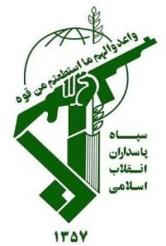 پاسخ سپاه ولی امر به رییس بنیاد مستضعفان