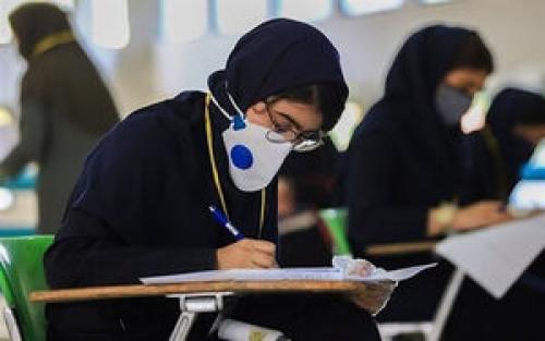 کنکور سراسری به تعویق افتاد