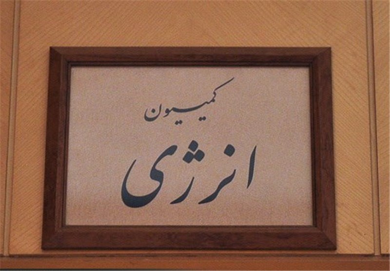 درخواست مجلس برای بررسی طرح «پیش فروش نفت»
