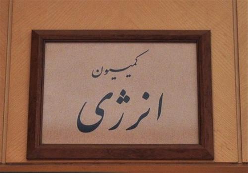 درخواست مجلس برای بررسی طرح «پیش فروش نفت»
