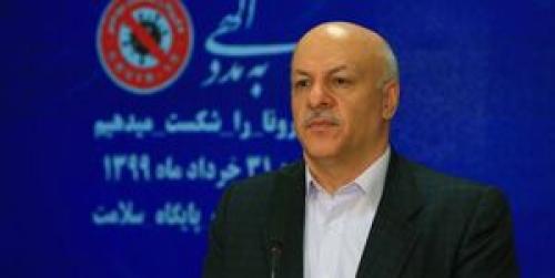  شرط برگزاری نماز جماعت در مناطق قرمز