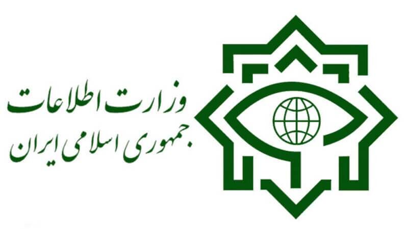 پنج تیم جاسوسی توسط وزارت اطلاعات متلاشی شد