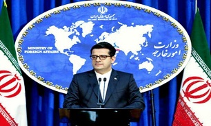 شایعات لغو موقت بخشی از تحریم‌ها