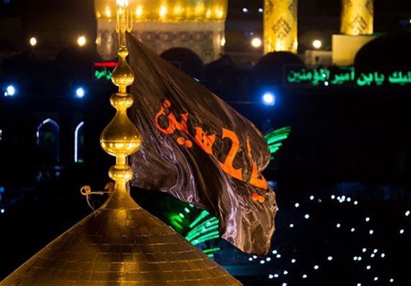 پرچم جدید گنبد حرم امام حسین(ع) 