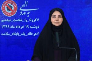فیلم/ آخرین آمار جانباختگان کرونا در کشور