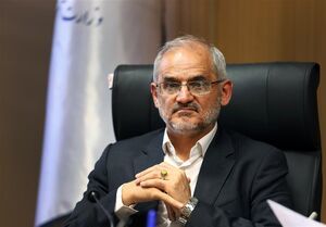 ممنوعیت استفاده از سامانه غیربومی در آموزش مجازی 