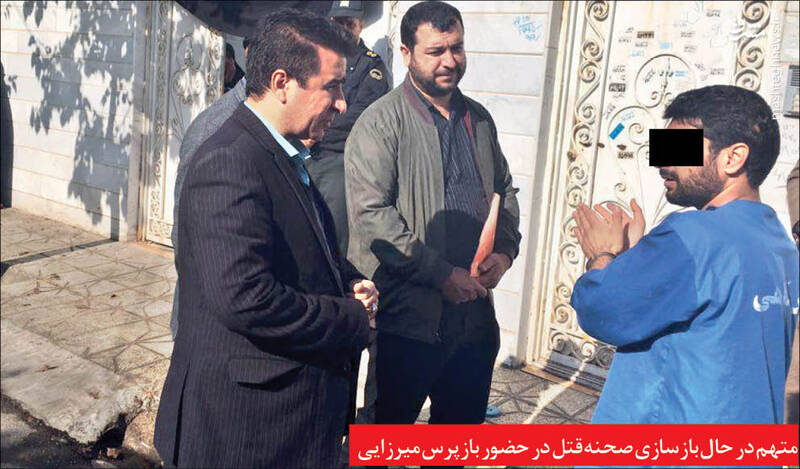 «شبح عینکی» قصاص شد +عکس 