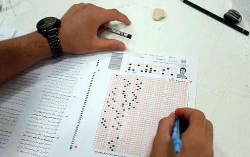 هشدار مهم پلیس به کنکوری‌ها