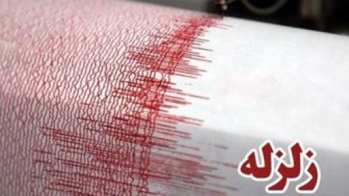 زلزله ای به بزرگی ۶.۶ ریشتردر فیلیپین به وقوع پیوست 