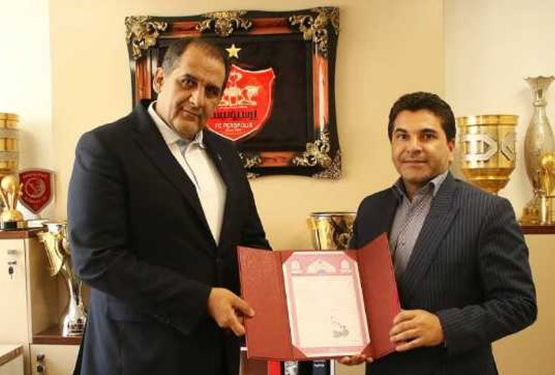 تحویل سند درفشی‌فر به پرسپولیس