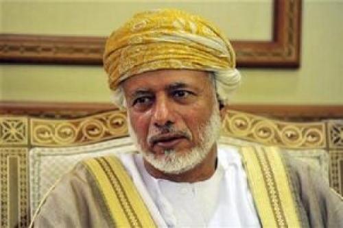 وزیر خارجه عمان برکنار شد