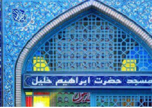 مسجدی که برای نیازمندان خانه اجاره می‌کند