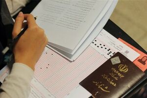 ماجرای لو رفتن سوالات کنکور هنر چه بود؟
