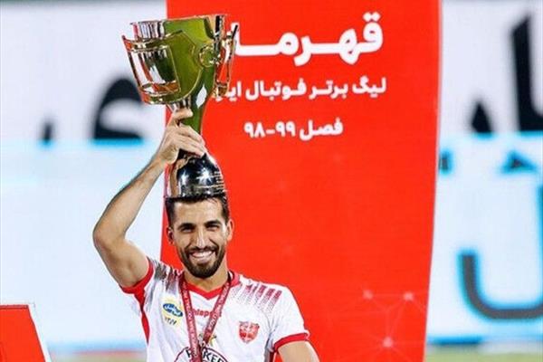 خبر بد برای پرسپولیس: شاه ماهی در آستانه جدایی