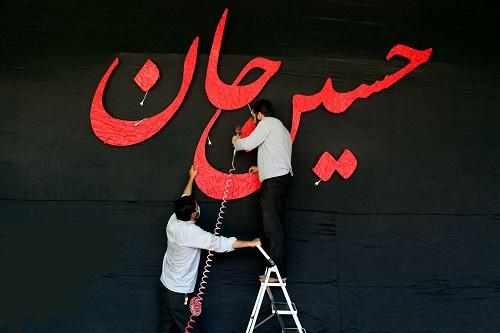 گله از شهرداری تهران 