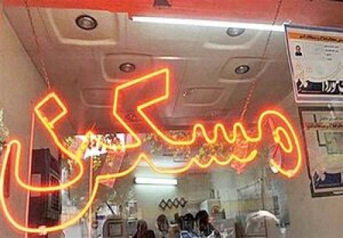  راهکار یک نماینده مجلس 