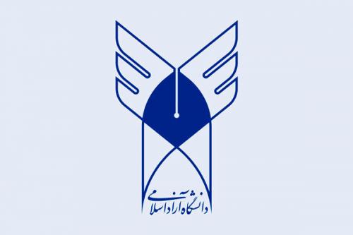 اعلام نتایج آزمون Ept دانشگاه آزاد