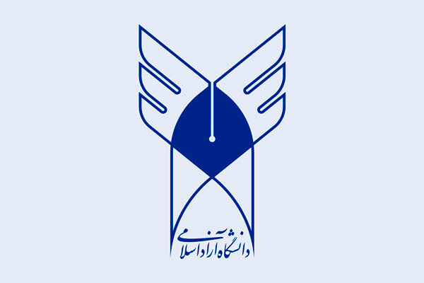 اعلام نتایج آزمون Ept دانشگاه آزاد
