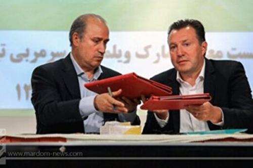  پرونده ویلموتس به دادسرا رفت 