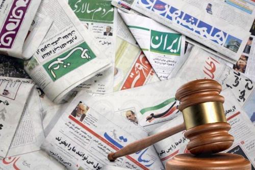 بررسی دو پرونده مطبوعاتی در هیات منصفه دادگاه مطبوعات