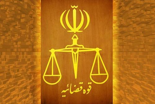 معرفی سرپرست جدید دادسرای فرهنگ و رسانه