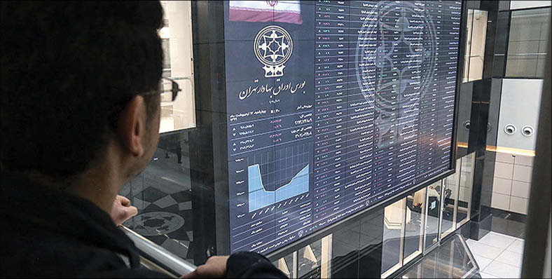 ورود بورس به فاز خرسی؟!