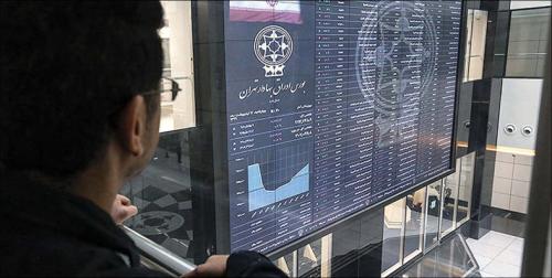 ورود بورس به فاز خرسی؟!