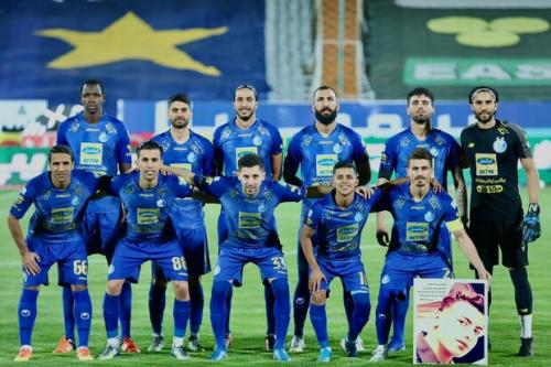 منطقه نگران کننده آبی‌ها